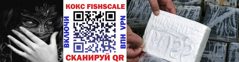 закладки  Невель  COCAIN Боливия 