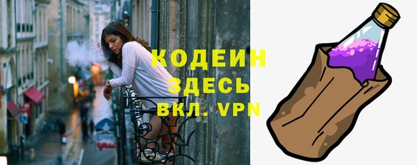 spice Балабаново