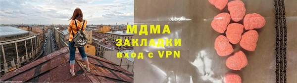 спайс Баксан