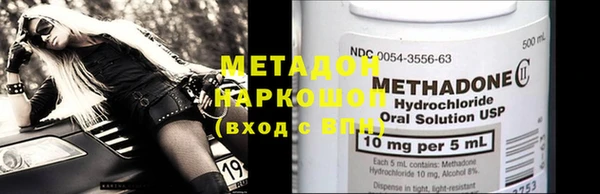 ешки Белокуриха