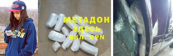 спайс Баксан