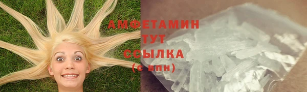 spice Балабаново