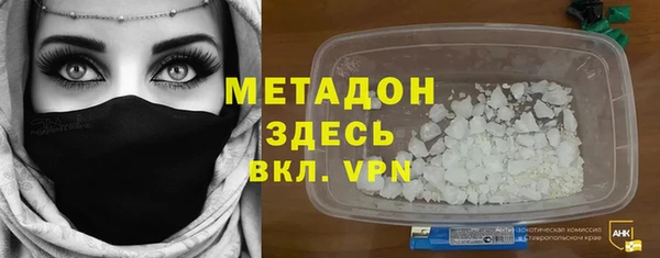 круглые Белоозёрский
