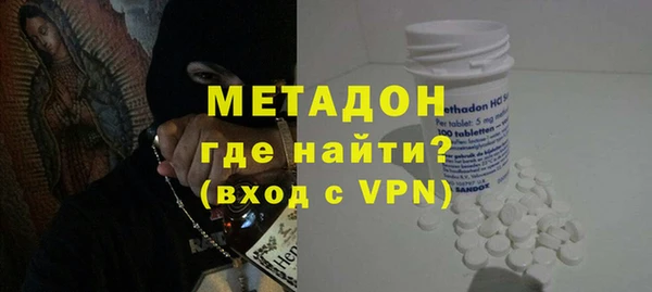 spice Балабаново