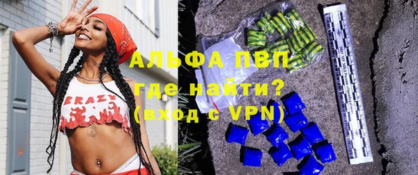 spice Балабаново