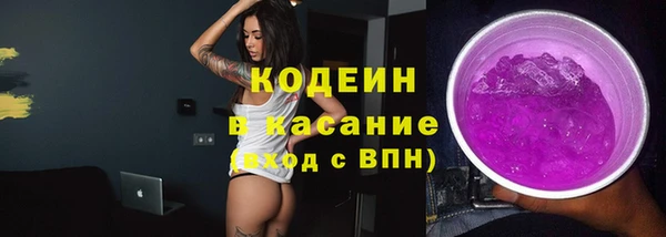 круглые Белоозёрский