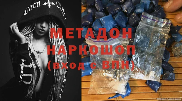 спайс Баксан