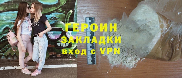 spice Балабаново