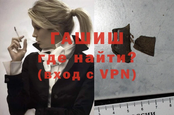 спайс Баксан
