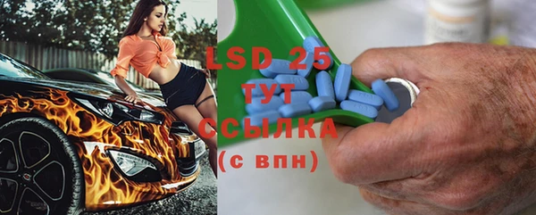spice Балабаново