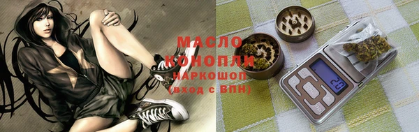 spice Балабаново