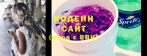 спайс Баксан