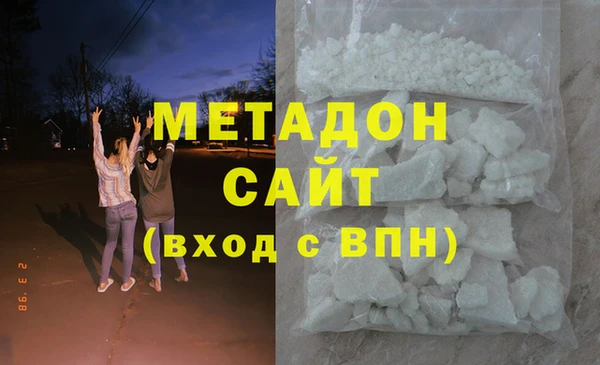 spice Балабаново