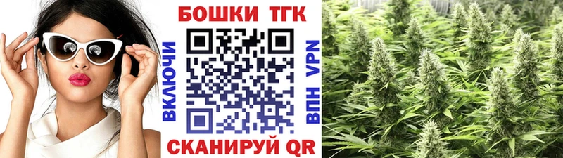 Шишки марихуана ГИДРОПОН Невель